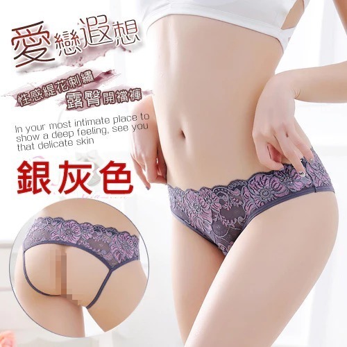 露臀開襠褲 緹花刺繡花朵 後臀鏤空裸肌 女生女性 性感內褲 情趣內褲 火辣誘惑-規格圖6