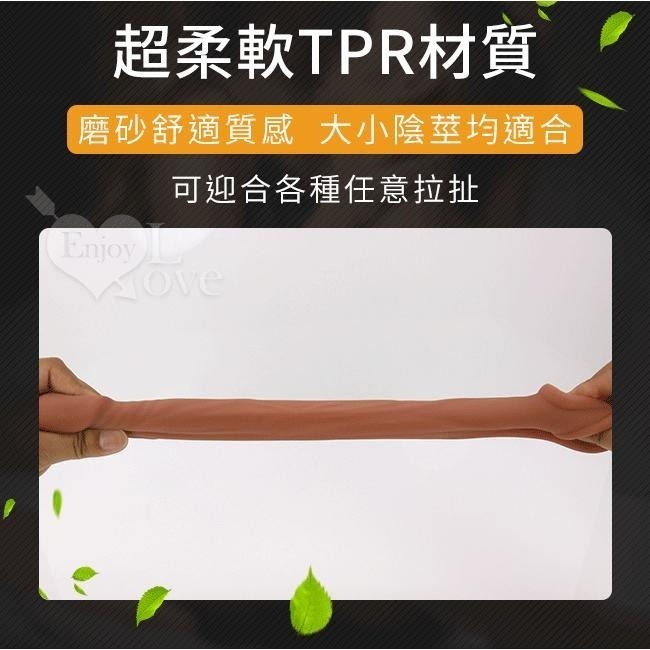 前端實心 仿真老二加長加粗套 雙重束縛 舒適磨砂質感 陰莖增長鎖蛋套 陽具束精束蛋 男性持久套環延時延遲 001159-細節圖6