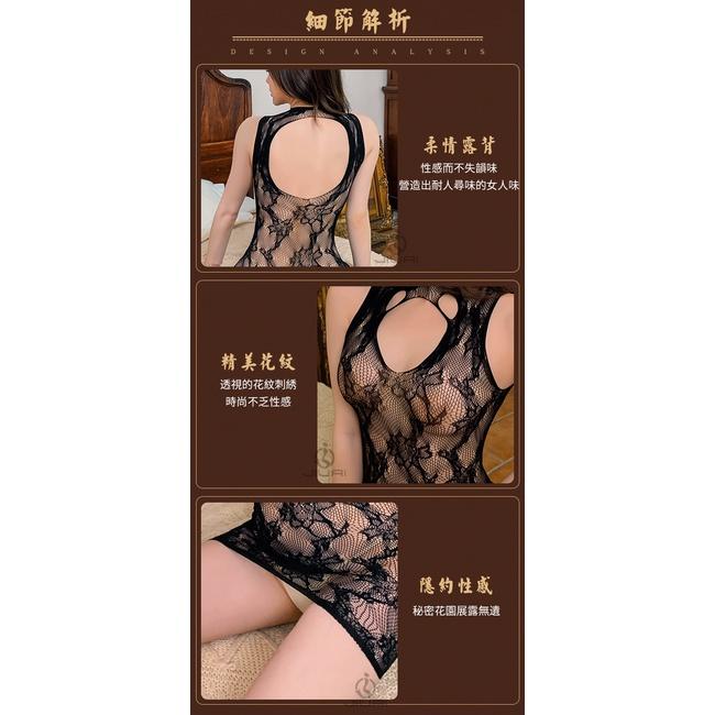 裸肌花卉蕾絲露背風情漁網連身裙/情趣貓裝/情趣網衣/情趣連身衣/性感連身網衣/貓裝連身衣/貓裝網衣/情趣服裝服飾-細節圖4