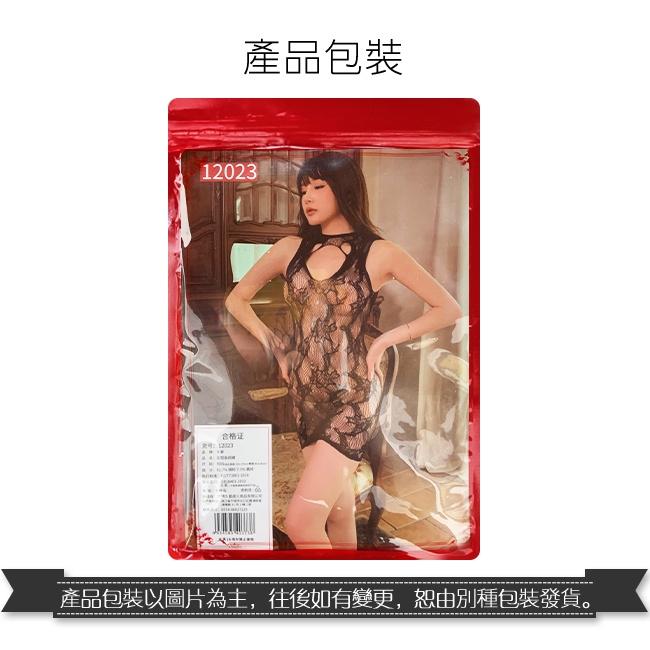 裸肌花卉蕾絲露背風情漁網連身裙/情趣貓裝/情趣網衣/情趣連身衣/性感連身網衣/貓裝連身衣/貓裝網衣/情趣服裝服飾-細節圖9