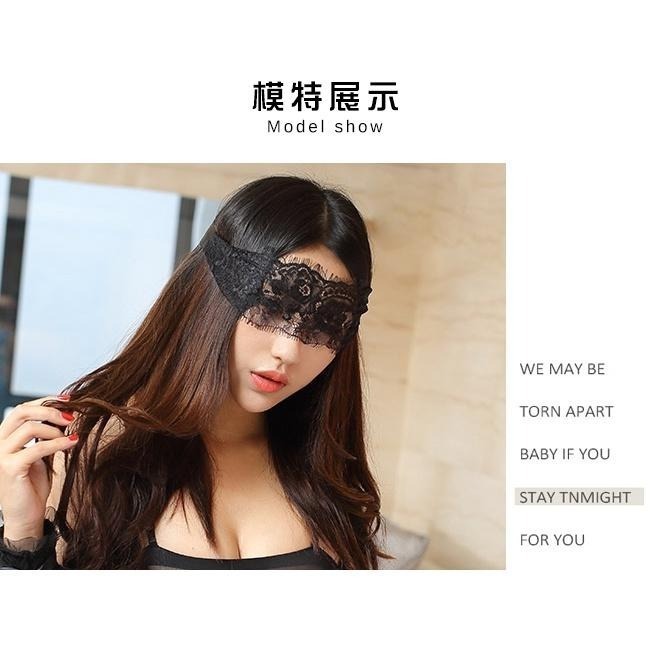 透薄迷濛蕾絲眼罩 調情眼罩 舞台表演狐媚裝扮 派對舞會 酒吧 夜店 化妝舞會 面具裝扮 性感配件 調情 挑逗 誘惑-細節圖4
