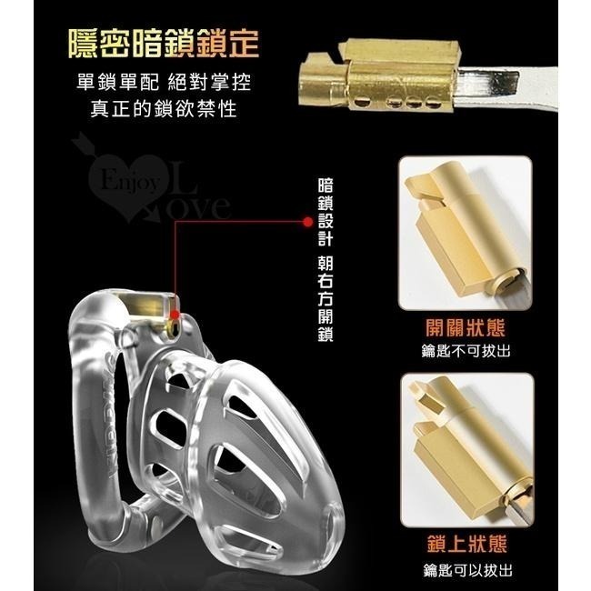 透氣貞操鎖 陽具鎖 CB鎖 老二陽具鳥籠 叉銷隱密暗鎖 禁欲道具男用jj鳥籠 SM貞潔鎖 陰莖情趣 不夾睪丸002215-細節圖5