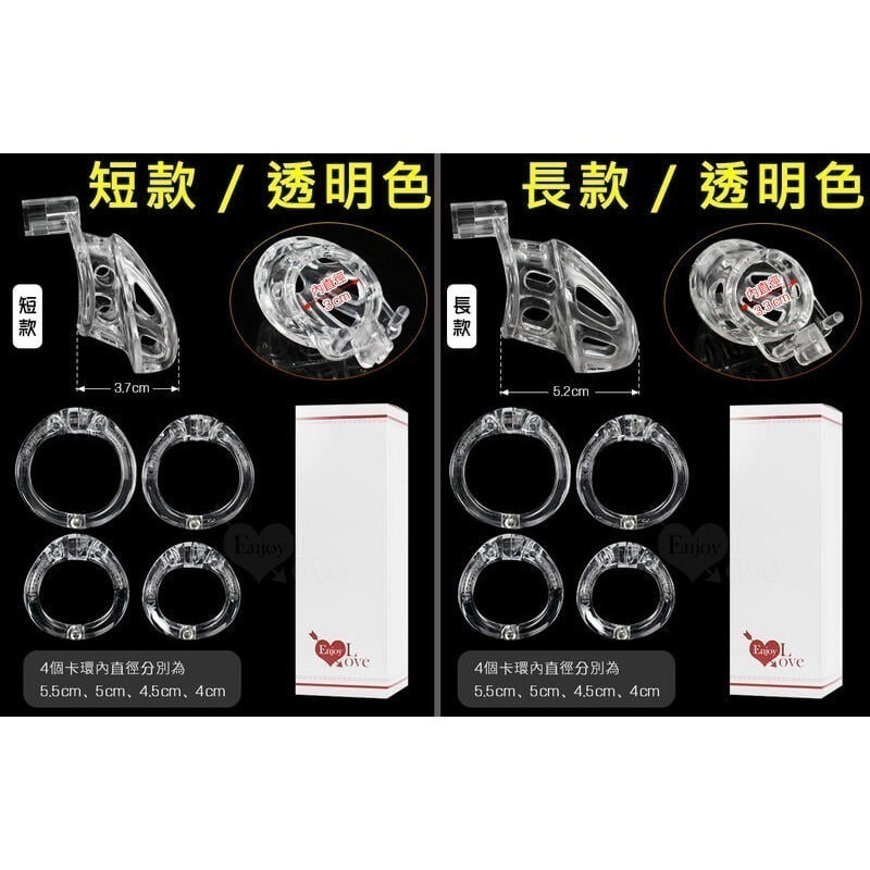 透氣貞操鎖 陽具鎖 CB鎖 老二陽具鳥籠 叉銷隱密暗鎖 禁欲道具男用jj鳥籠 SM貞潔鎖 陰莖情趣 不夾睪丸002215-細節圖10