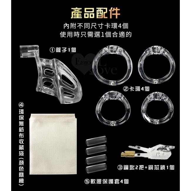 透氣貞操鎖 陽具鎖 CB鎖 老二陽具鳥籠 叉銷隱密暗鎖 禁欲道具男用jj鳥籠 SM貞潔鎖 陰莖情趣 不夾睪丸002215-細節圖7
