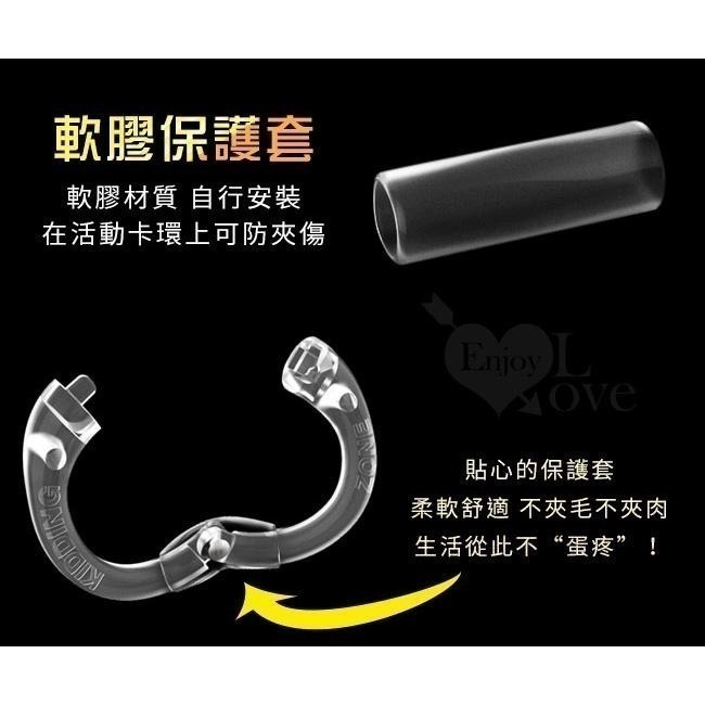 透氣貞操鎖 陽具鎖 CB鎖 老二陽具鳥籠 叉銷隱密暗鎖 禁欲道具男用jj鳥籠 SM貞潔鎖 陰莖情趣 不夾睪丸002215-細節圖4