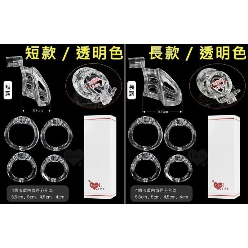 透氣貞操鎖 陽具鎖 CB鎖 老二陽具鳥籠 叉銷隱密暗鎖 禁欲道具男用jj鳥籠 SM貞潔鎖 陰莖情趣 不夾睪丸002215-細節圖10