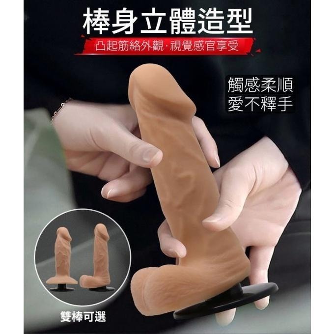 超肉感柔軟小老二 女同志穿戴按摩棒【附兩支膚質老二】女女戀 情趣穿戴褲 穿戴式陽具 穿戴式老二 同志用品★000721-細節圖4