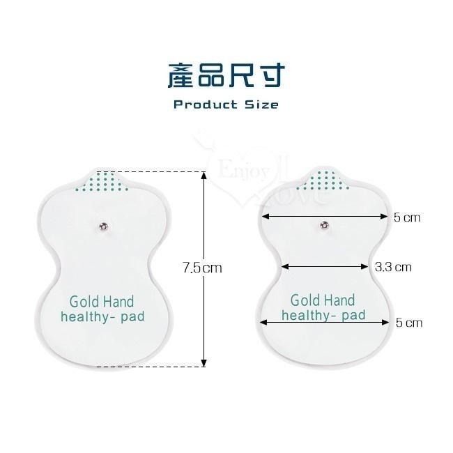 電擊奶頭貼片 電擊乳頭貼片 電擊陰蒂貼片 電擊按摩貼片/脈衝電擊刺激貼片/雙乳+陰蒂雙刺激/情趣快感連打★001002-細節圖6