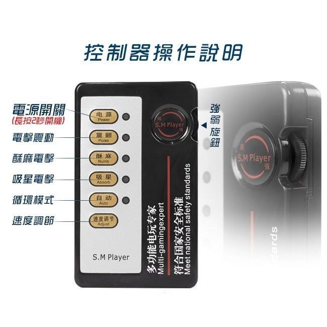 超刺激酥麻電擊乳夾 奶頭乳夾 乳頭乳夾 酥麻電擊 脈衝電擊 情趣乳頭夾 情趣快感連打雙乳夾/情趣用品★001664-細節圖3