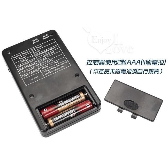 超刺激酥麻電擊乳夾 奶頭乳夾 乳頭乳夾 酥麻電擊 脈衝電擊 情趣乳頭夾 情趣快感連打雙乳夾/情趣用品★001664-細節圖4