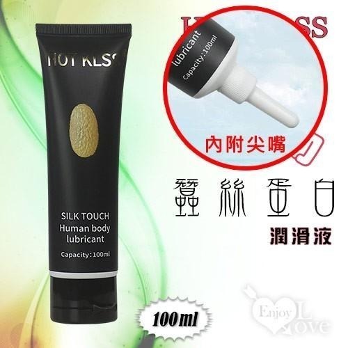 內附尖嘴水性潤滑液 滋潤配方 蠶絲蛋白 無色無味潤滑液 肌膚保濕人體潤滑 易清洗持久潤滑 情趣潤滑液 性愛潤滑液 潤滑劑-細節圖2