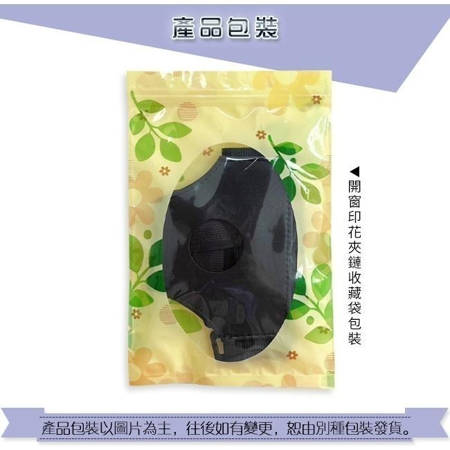 簡易型 按摩棒專用穿戴褲❤沒有附陽具【適用有蛋蛋或吸盤的陽具】陽具專用穿戴褲/老二棒穿戴褲/女同志情趣用品★003323-細節圖8
