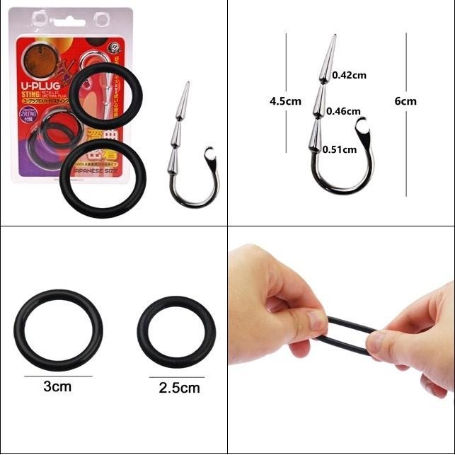 日本進口 日本A-one❤U-PLUG EX版 灣曲密着 馬眼尿道刺激擴張棒/前列腺刺/紅/入侵阻尿金屬棒★006817-細節圖3