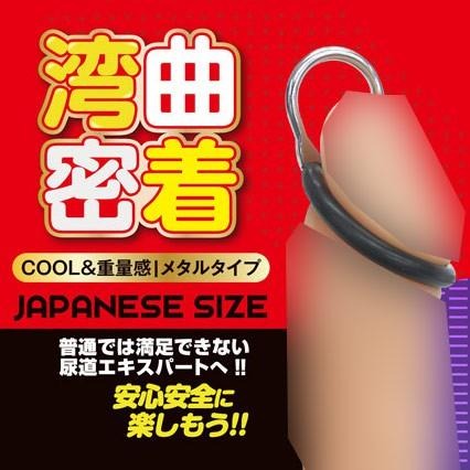 日本進口 日本A-one❤U-PLUG EX版 灣曲密着 馬眼尿道刺激擴張棒/前列腺刺/紅/入侵阻尿金屬棒★006817-細節圖6