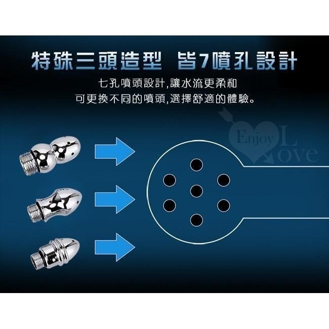 彎頭進階款 3種接頭替換-7噴孔設計【鋁合金屬材質/蓮蓬頭接口】肛門後庭沖洗器清洗器/陰道沖洗器清洗器★005010-細節圖4