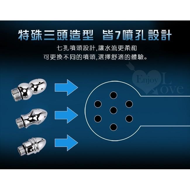 彎頭進階款 3種接頭替換-7噴孔設計【鋁合金屬材質/蓮蓬頭接口】肛門後庭沖洗器清洗器/陰道沖洗器清洗器★005010-細節圖4