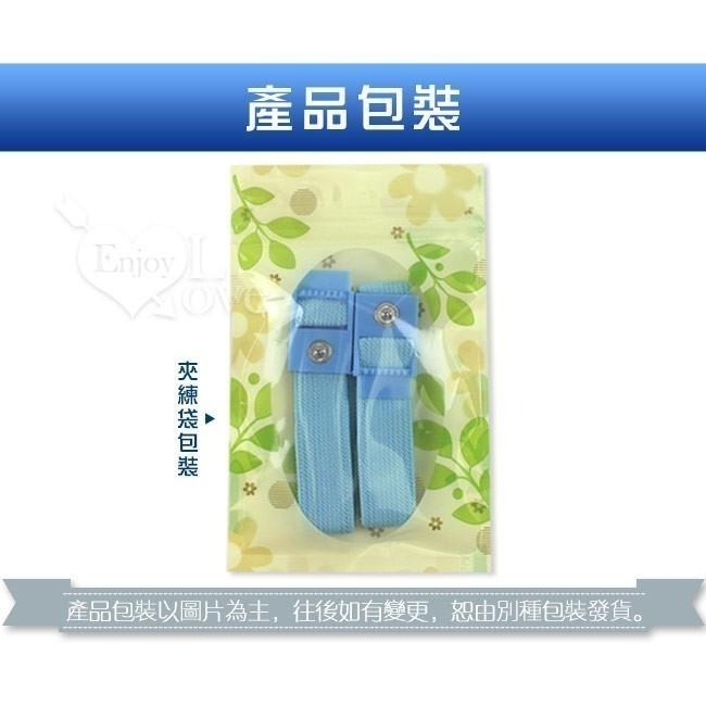 電擊束環2入裝❤電擊器脈衝配件電擊環【本商品沒有附控制器】電擊老二束環 電擊睪丸束環 電擊陰莖束環★005300-細節圖6