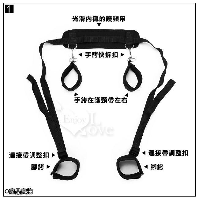 SM束縛 開腿+手+腳全束縛帶(情趣遊戲輔助)身體束縛︱SM道具用品︱SM調教︱情趣用品︱成人性愛玩具 002138-細節圖3