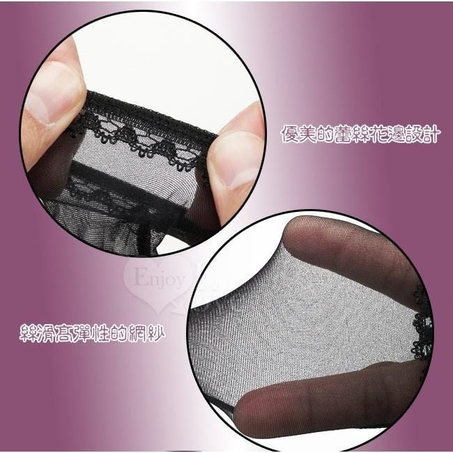 套絲襪打手槍/套絲襪打飛機/套絲襪尻槍/自慰套【超順滑/超柔軟/超彈性/無膠味/透氣好】【顏色恕隨機發貨】★001490-細節圖2