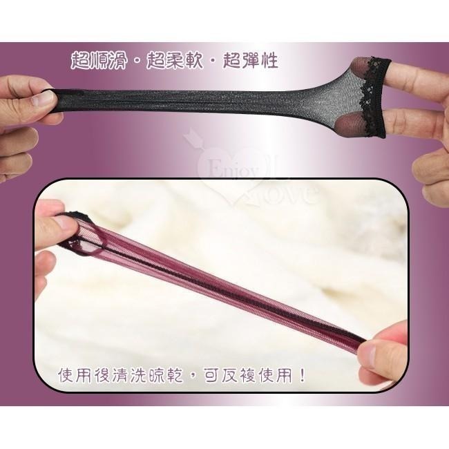 套絲襪打手槍/套絲襪打飛機/套絲襪尻槍/自慰套【超順滑/超柔軟/超彈性/無膠味/透氣好】【顏色恕隨機發貨】★001490-細節圖4