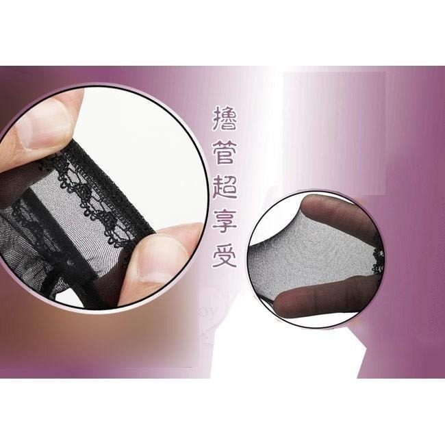 套絲襪打手槍/套絲襪打飛機/套絲襪尻槍/自慰套【超順滑/超柔軟/超彈性/無膠味/透氣好】【顏色恕隨機發貨】★001490-細節圖5