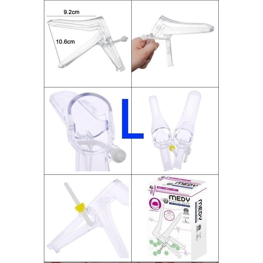 日本進口 鴨嘴夾 MEDY開閉式 鴨嘴器 擴張陰部觀察器 SM用品道具 SM調教刑具 情趣用品 005066-細節圖7