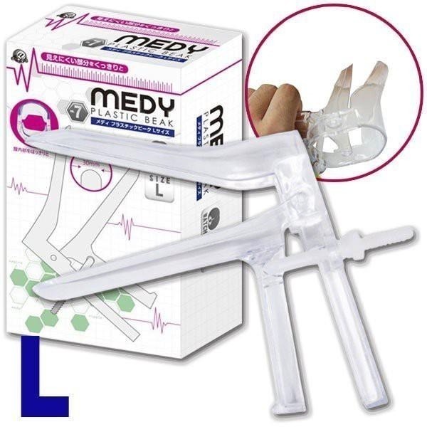 日本進口 鴨嘴夾 MEDY開閉式 鴨嘴器 擴張陰部觀察器 SM用品道具 SM調教刑具 情趣用品 005066-細節圖9