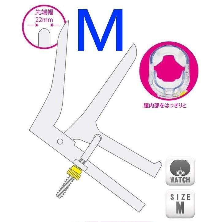 日本進口 產地日本 日本A-one❤MEDY開閉式 鴨嘴夾 鴨嘴器 觀察器 SM道具/SM用品/SM刑具/SM調情-細節圖2