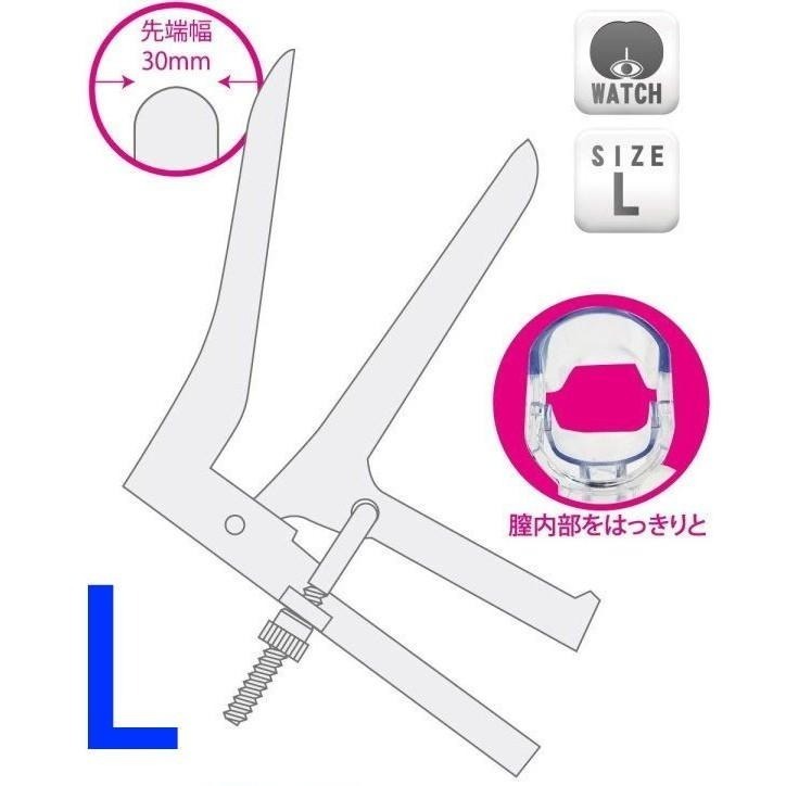 日本進口 產地日本 日本A-one❤MEDY開閉式 鴨嘴夾 鴨嘴器 觀察器 SM道具/SM用品/SM刑具/SM調情-細節圖5