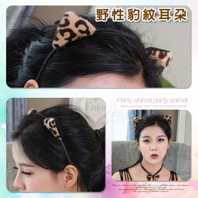 貓耳朵髮箍/兔耳朵髮箍/動物耳朵髮箍【三款可選】❤派對動物、舞會主題、派對活動、夜店party、裝扮道具，萬能搭配首選！-細節圖4