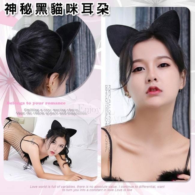 貓耳朵髮箍/兔耳朵髮箍/動物耳朵髮箍【三款可選】❤派對動物、舞會主題、派對活動、夜店party、裝扮道具，萬能搭配首選！-細節圖6