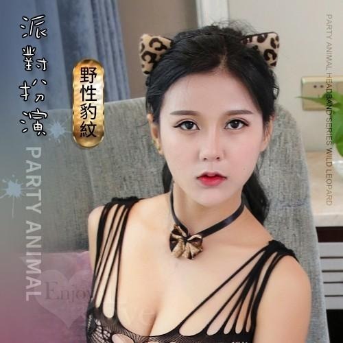 貓耳朵髮箍/兔耳朵髮箍/動物耳朵髮箍【三款可選】❤派對動物、舞會主題、派對活動、夜店party、裝扮道具，萬能搭配首選！-細節圖3