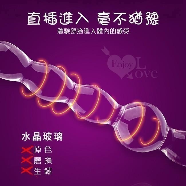 糖葫蘆造型❤水晶玻璃按摩棒╱前後庭通用╱男女通用╱玻璃棒╱玻璃自慰棒╱後庭塞╱肛門塞╱後庭拉珠棒╱肛門拉珠棒╱肛交用品-細節圖3
