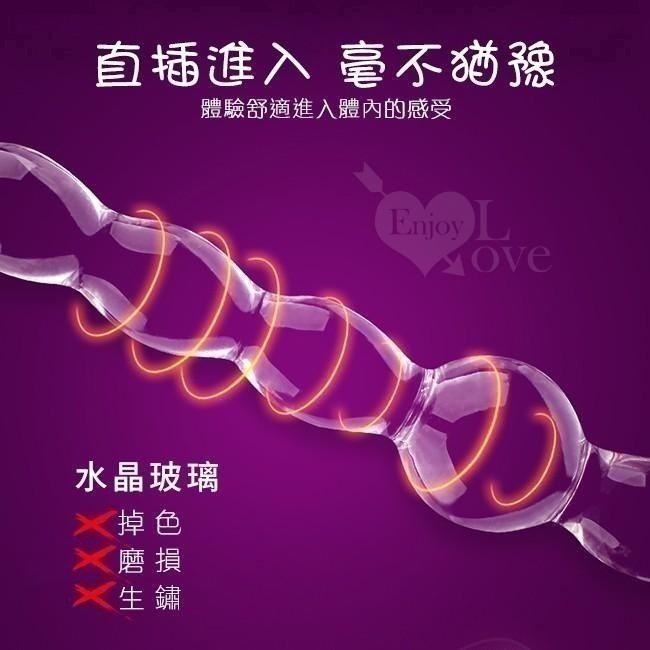 糖葫蘆造型❤水晶玻璃按摩棒╱前後庭通用╱男女通用╱玻璃棒╱玻璃自慰棒╱後庭塞╱肛門塞╱後庭拉珠棒╱肛門拉珠棒╱肛交用品-細節圖3