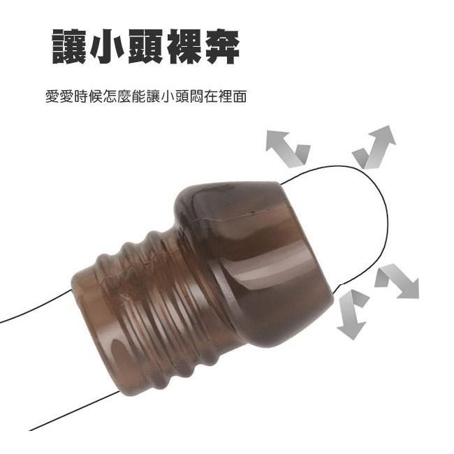 包皮阻復環 包皮阻復套 阻止包皮包覆龜頭【包龜持久套環 降低龜頭敏感度 固定有力 冠狀設計 安全親膚材質】★002803-細節圖4