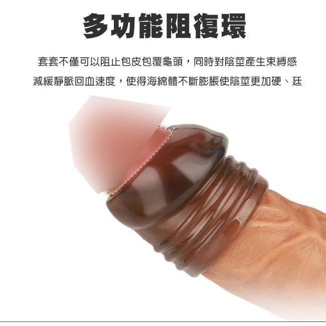包皮阻復環 包皮阻復套 阻止包皮包覆龜頭【包龜持久套環 降低龜頭敏感度 固定有力 冠狀設計 安全親膚材質】★002803-細節圖6
