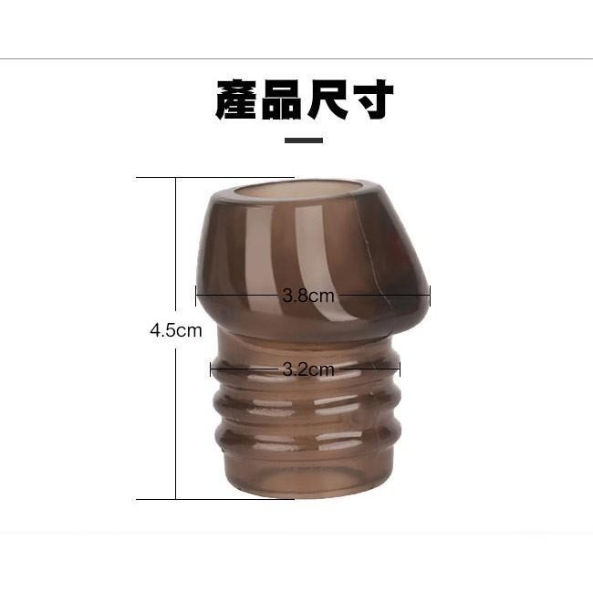 包皮阻復環 包皮阻復套 阻止包皮包覆龜頭【包龜持久套環 降低龜頭敏感度 固定有力 冠狀設計 安全親膚材質】★002803-細節圖8