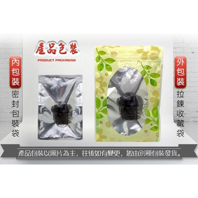 包皮阻復環 包皮阻復套 阻止包皮包覆龜頭【包龜持久套環 降低龜頭敏感度 固定有力 冠狀設計 安全親膚材質】★002803-細節圖9