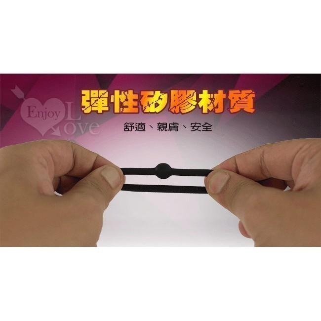入珠套環 入珠持久套環 入珠鎖精套環【4入裝/四種尺寸】【多種穿戴方式/彈性硅膠材質】強精延時延遲套環★002318-細節圖5