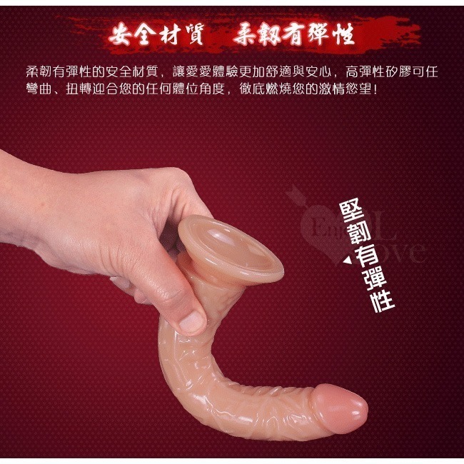 超激爽 8吋細長逼真按摩棒【肉色】強力吸盤仿真老二棒 假陽具按摩棒 擬真肉棒 女用自慰器 情趣用品 005236-細節圖6