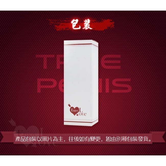 超激爽 8吋細長逼真按摩棒【肉色】強力吸盤仿真老二棒 假陽具按摩棒 擬真肉棒 女用自慰器 情趣用品 005236-細節圖10