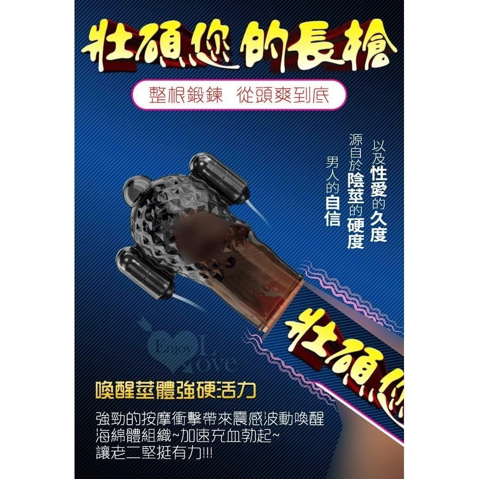 久戰❤刺激陰莖龜頭鍛練自慰器／強震跳蛋陰莖龜頭刺激按摩器【雙跳蛋+20高頻震顫+40顆粒刺激+USB充電】★000199-細節圖3