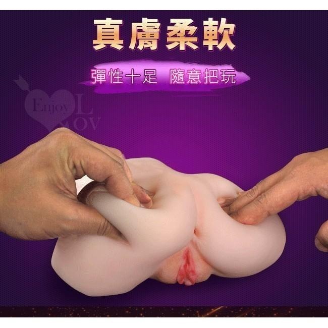 幼女蘿莉雙穴自慰器❤立體雙穴3D真人倒模自慰套 陰交肛交雙穴雙交嫩穴包覆自慰器【附贈200ml潤滑液】★001676-細節圖6