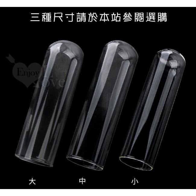 中空水晶冰晶玻璃窺視棒❤窺視陰道/窺視肛門器/滿足窺視慾望/玻璃按摩棒/情趣用品★003237-細節圖3