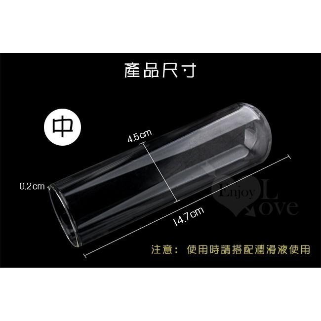 中空水晶冰晶玻璃窺視棒❤窺視陰道/窺視肛門器/滿足窺視慾望/玻璃按摩棒/情趣用品★003237-細節圖5