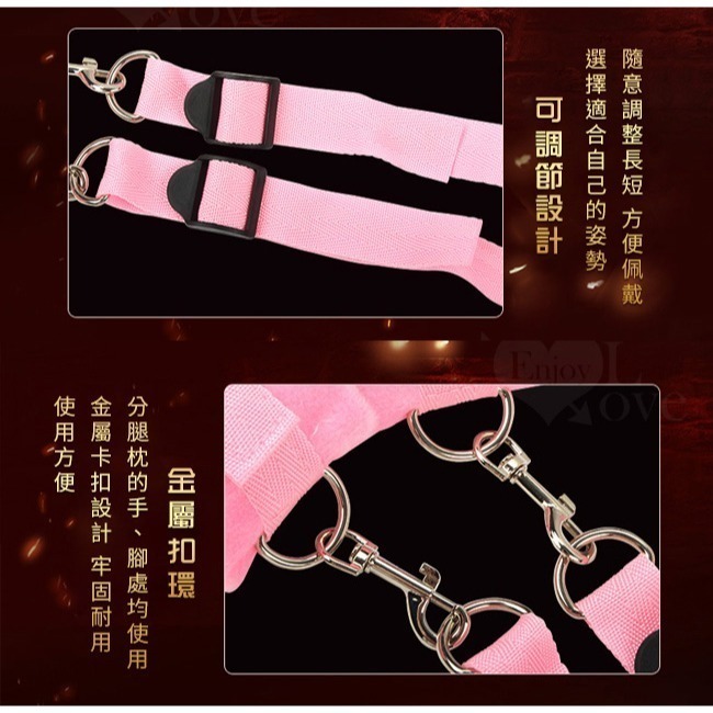 情趣M張腿束縛 M字腿 M開腿性愛做愛 張腿枕帶❤夫妻情侶調情性愛輔助用品【含手腳雙銬】SM用品/SM調教/SM道具-細節圖5