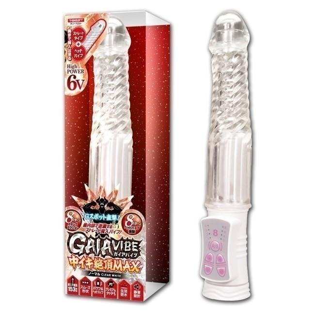 日本進口自慰按摩棒 日本EXE❤絕頂高潮快感 旋轉震動按摩棒 情趣用品 情趣按摩棒 旋轉按摩棒 女用自慰器-細節圖6