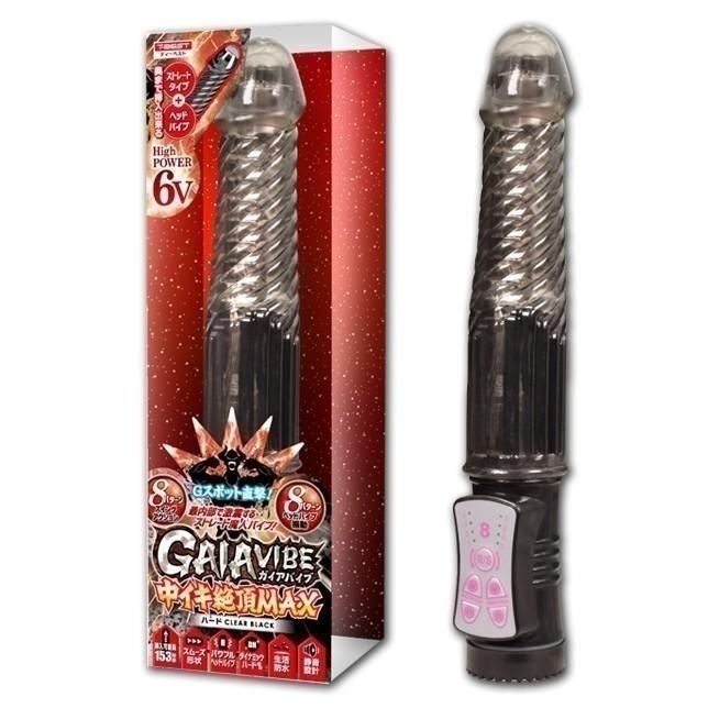 日本進口自慰按摩棒 日本EXE❤絕頂高潮快感 旋轉震動按摩棒 情趣用品 情趣按摩棒 旋轉按摩棒 女用自慰器-細節圖7