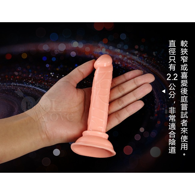 全長13.5cm 仿真按摩棒❤柔軟Q彈逼真小老二按摩棒【膚色】可吸盤按摩棒 假陽具按摩棒 仿真肉棒 001674-細節圖3