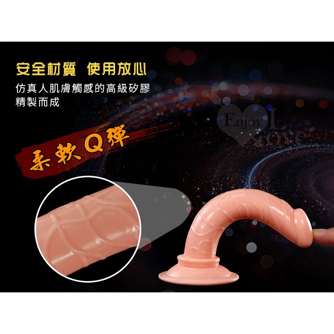 全長13.5cm 仿真按摩棒❤柔軟Q彈逼真小老二按摩棒【膚色】可吸盤按摩棒 假陽具按摩棒 仿真肉棒 001674-細節圖4